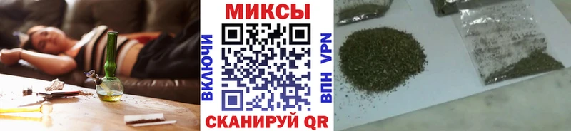 мориарти Telegram  Грозный  БУТИРАТ бутандиол 