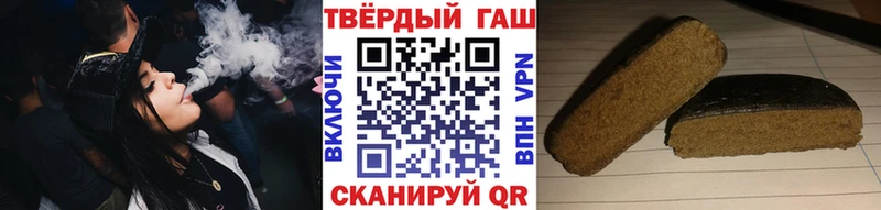 наркошоп  Грозный  Гашиш Изолятор 