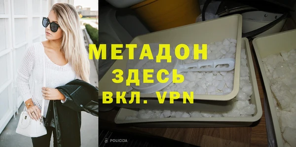 крисы Надым