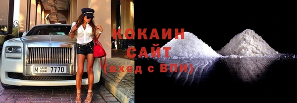 а пвп мука Навашино