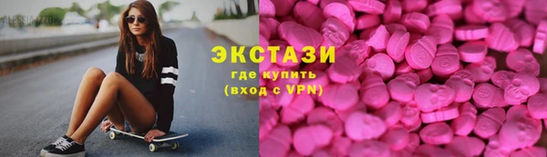 стаф Наволоки