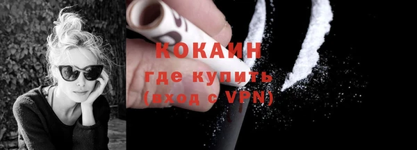 стаф Наволоки