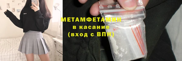 стаф Наволоки