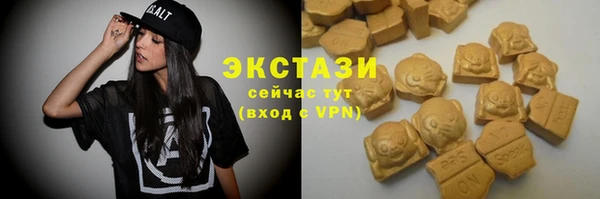 а пвп мука Навашино