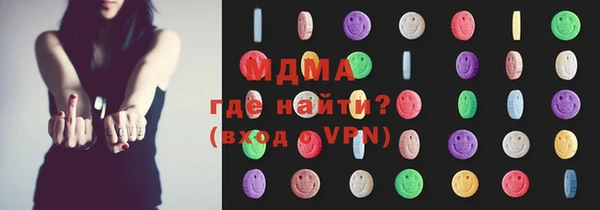 героин Аксай