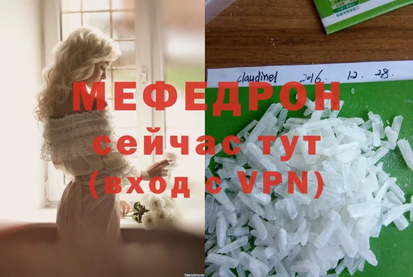 дистиллят марихуана Алапаевск
