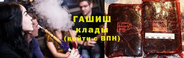 альфа пвп Алагир