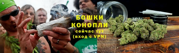 героин Аксай