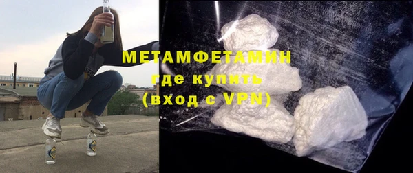 стаф Наволоки