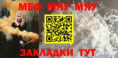 гашиш Лесосибирск