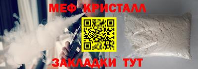 альфа пвп VHQ Ликино-Дулёво