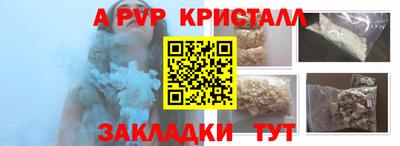 гашиш Лесосибирск