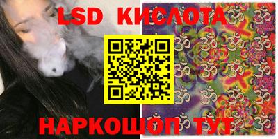 гашиш Лесосибирск