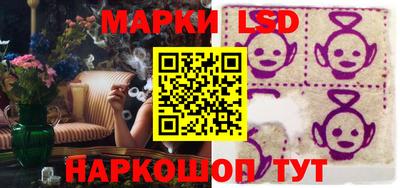 альфа пвп VHQ Ликино-Дулёво