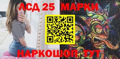 гашиш Лесосибирск