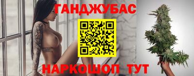 альфа пвп VHQ Ликино-Дулёво