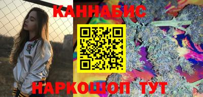 альфа пвп VHQ Ликино-Дулёво
