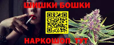 гашиш Лесосибирск