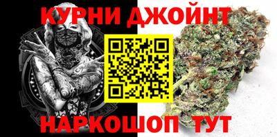 гашиш Лесосибирск
