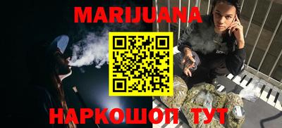 прущая мука Можга