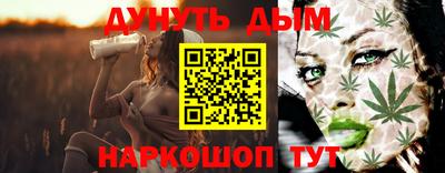 гашиш Лесосибирск