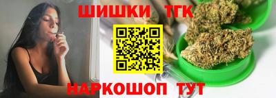 альфа пвп VHQ Ликино-Дулёво