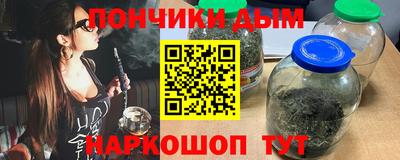 альфа пвп VHQ Ликино-Дулёво
