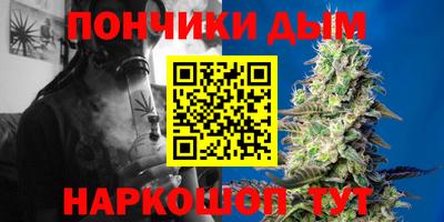 альфа пвп VHQ Ликино-Дулёво