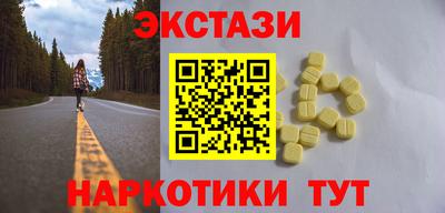 альфа пвп VHQ Ликино-Дулёво