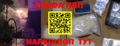 гашиш Лесосибирск