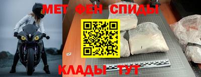 гашиш Лесосибирск