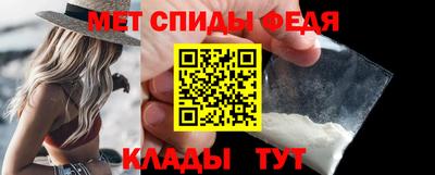 альфа пвп VHQ Ликино-Дулёво
