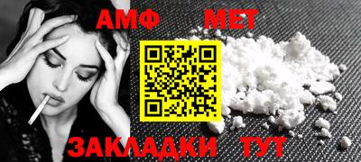 гашиш Лесосибирск