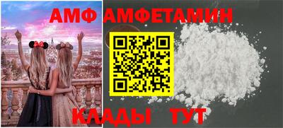 гашиш Лесосибирск