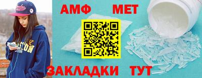 гашиш Лесосибирск