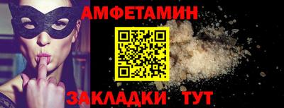 альфа пвп VHQ Ликино-Дулёво
