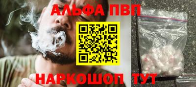 гашиш Лесосибирск