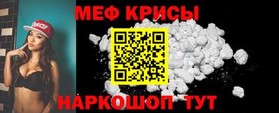 гашиш Лесосибирск