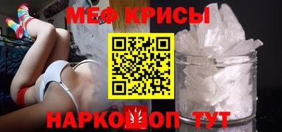 гашиш Лесосибирск