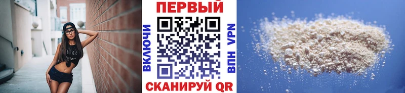 цены   Грозный  omg ссылки  МЕТАМФЕТАМИН витя 