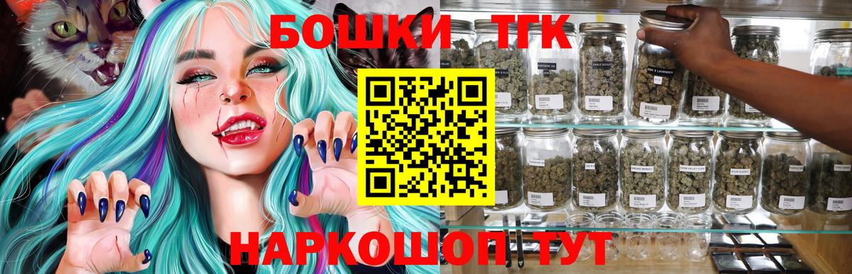 Конопля ГИДРОПОН  Конопля White Widow  Конопля конопля  Грозный  Вход с VPN 
